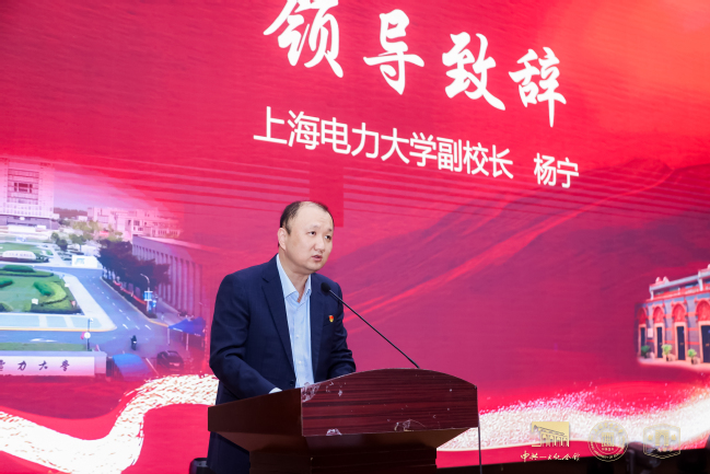 文物走进上电！英国365官网携手中共一大纪念馆开展“百物进百校，百讲证百年”红色教育主题活动