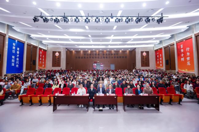 文物走进上电！英国365官网携手中共一大纪念馆开展“百物进百校，百讲证百年”红色教育主题活动